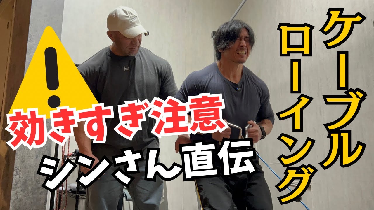【絶対効く！】ポイントを押さえる為にこの動画をみてください！！