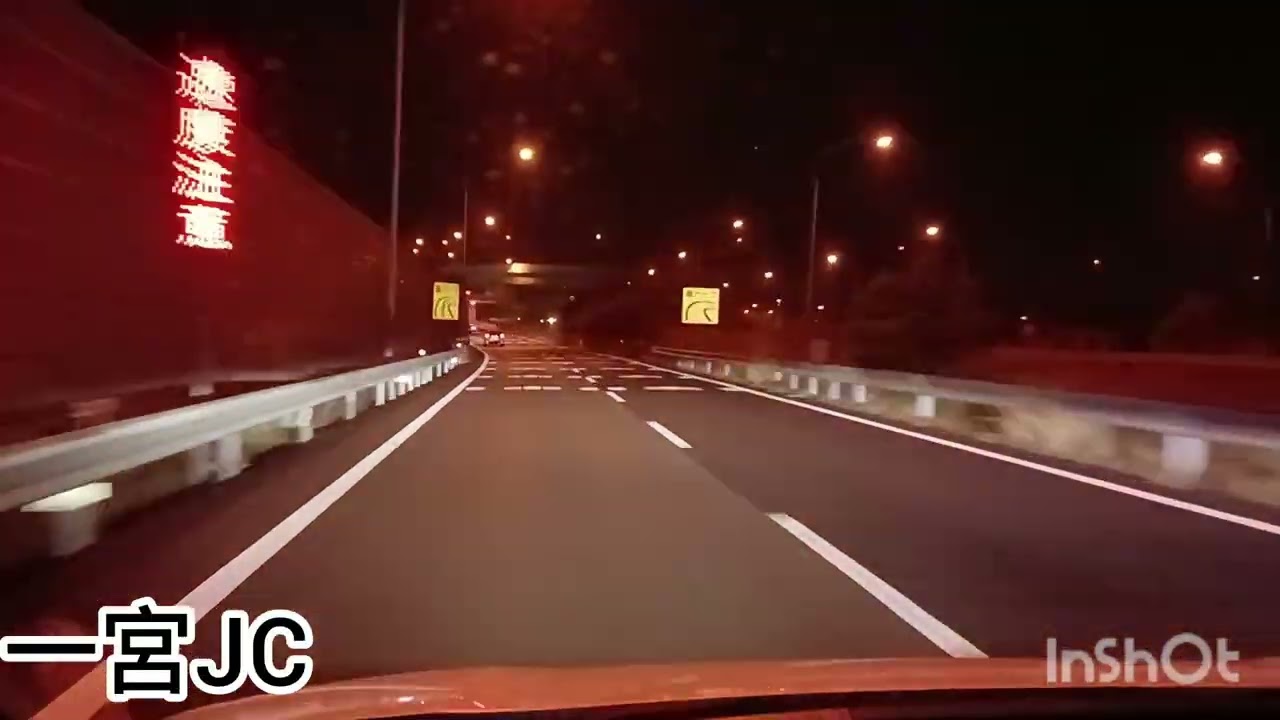 大高~高鷲　タイムラプス