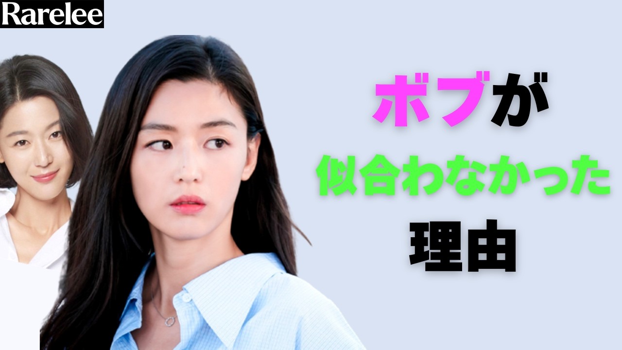 男子にモテるヘアが似合うタイプ