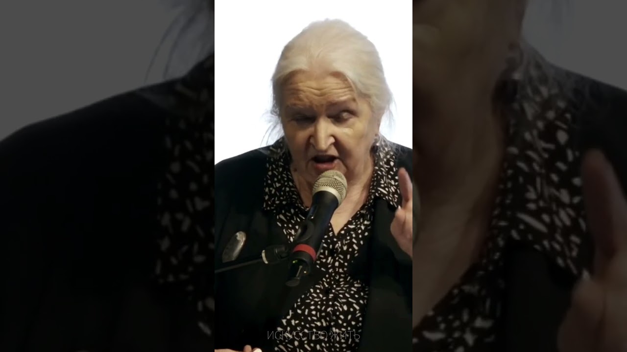 Czas pomyśleć. Tatiana Czernigowska