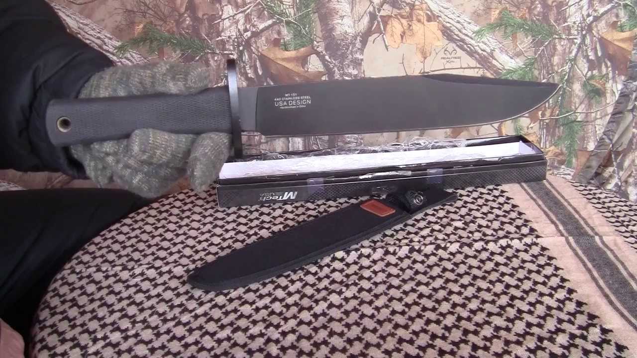 Mtech MT 151 Trailmaster Bowie
