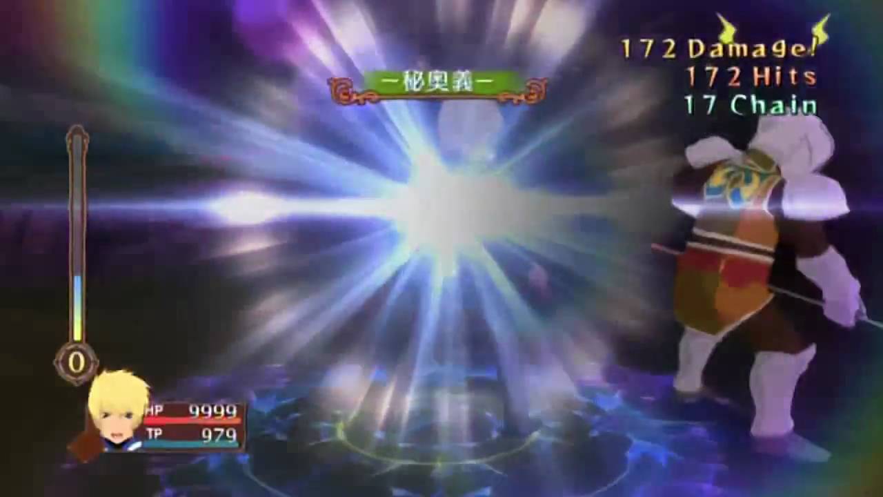 Tales of Vesperia PS3 - Flynn 