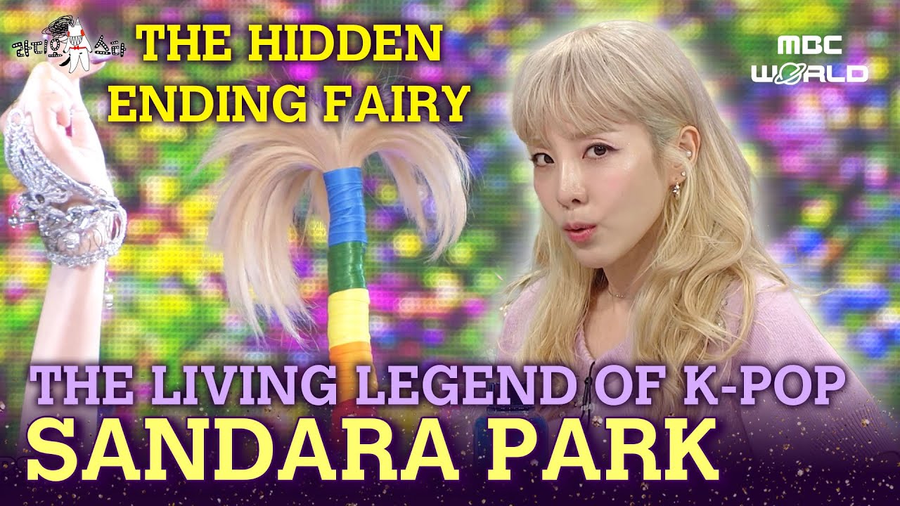 [C.C.] SANDARA's concerns of being a 14 years of K-POP idol #SANDARA