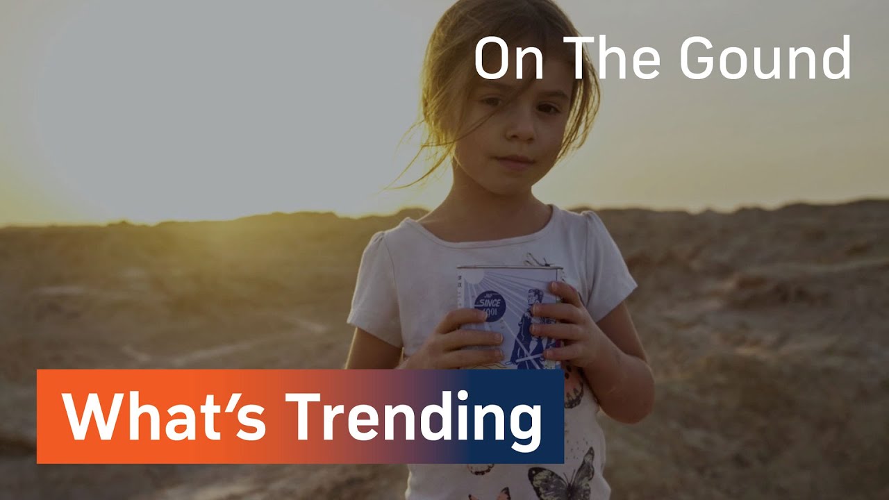 Nothing Can Stop Us - Jewish National Fund-USA