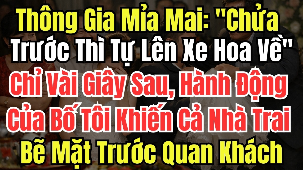 Thông Gia Mỉa Mai: 