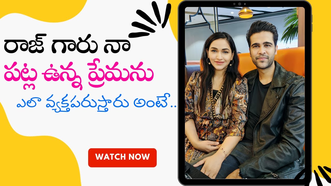 పెళ్లైన కొత్తలో నాకు చాలా కష్టం గా ఉంది #jessypaul #rajprakashpaul