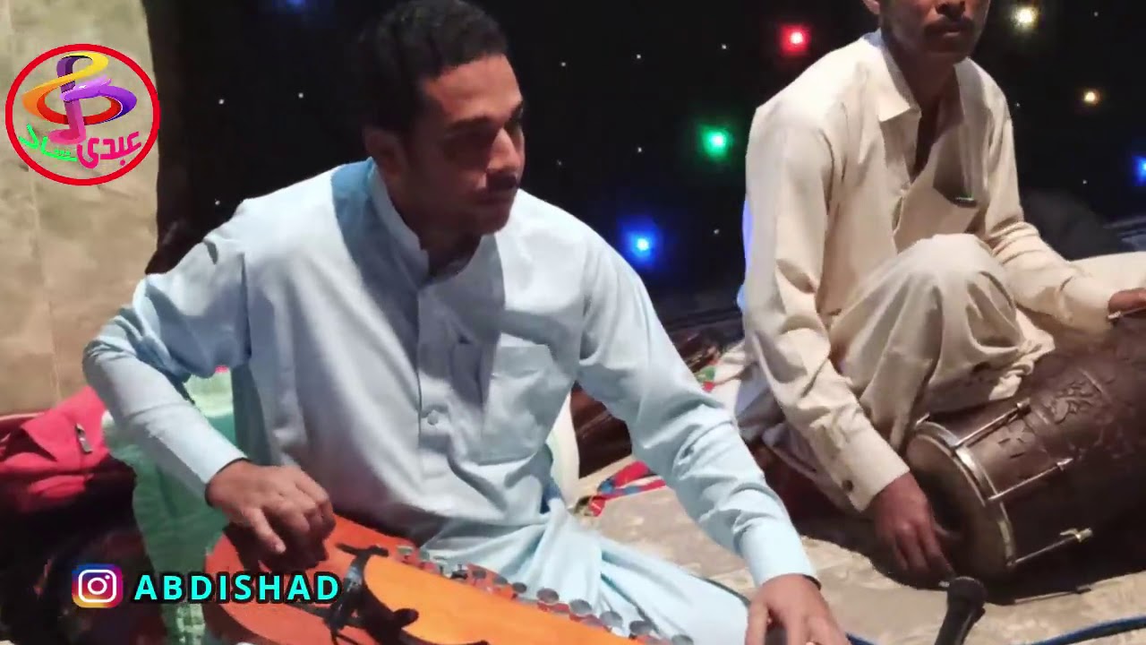 Sajed Gol /Kamran Nabi | Sengeka Sapke | Dastyari program