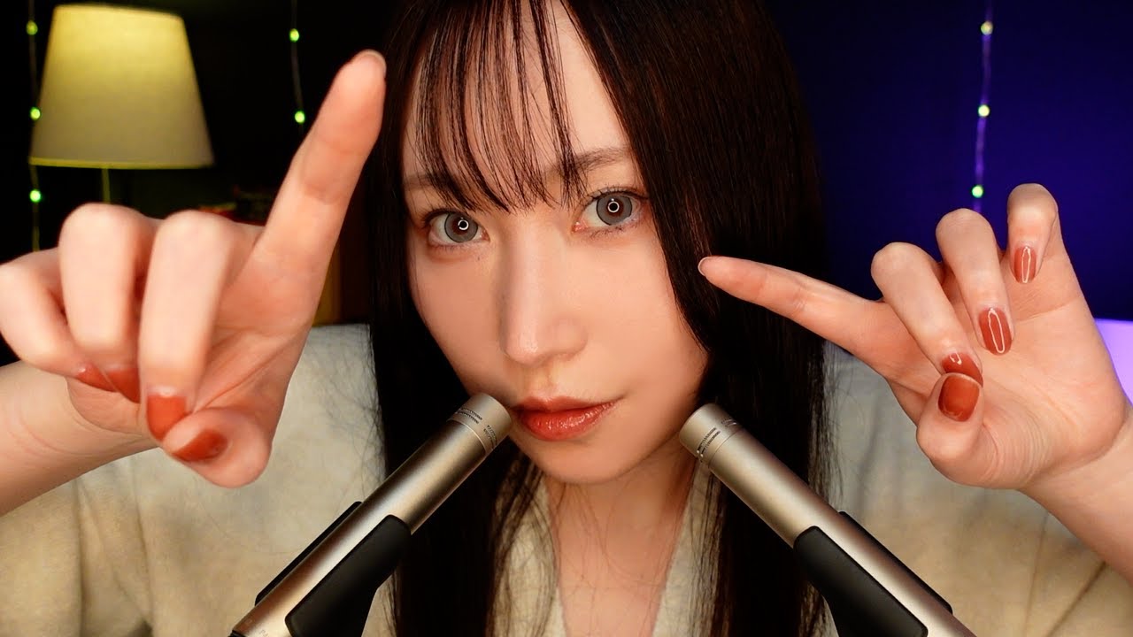 【ASMR】地声→囁き→マウスサウンド に変わるカリカリオンリーオノマトペ