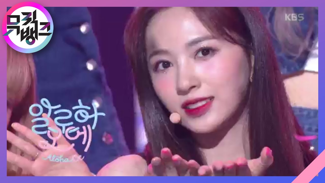 알로하오에(Aloha Oe) - 체리블렛(Cherry Bullet) [뮤직뱅크/Music Bank] 20200821