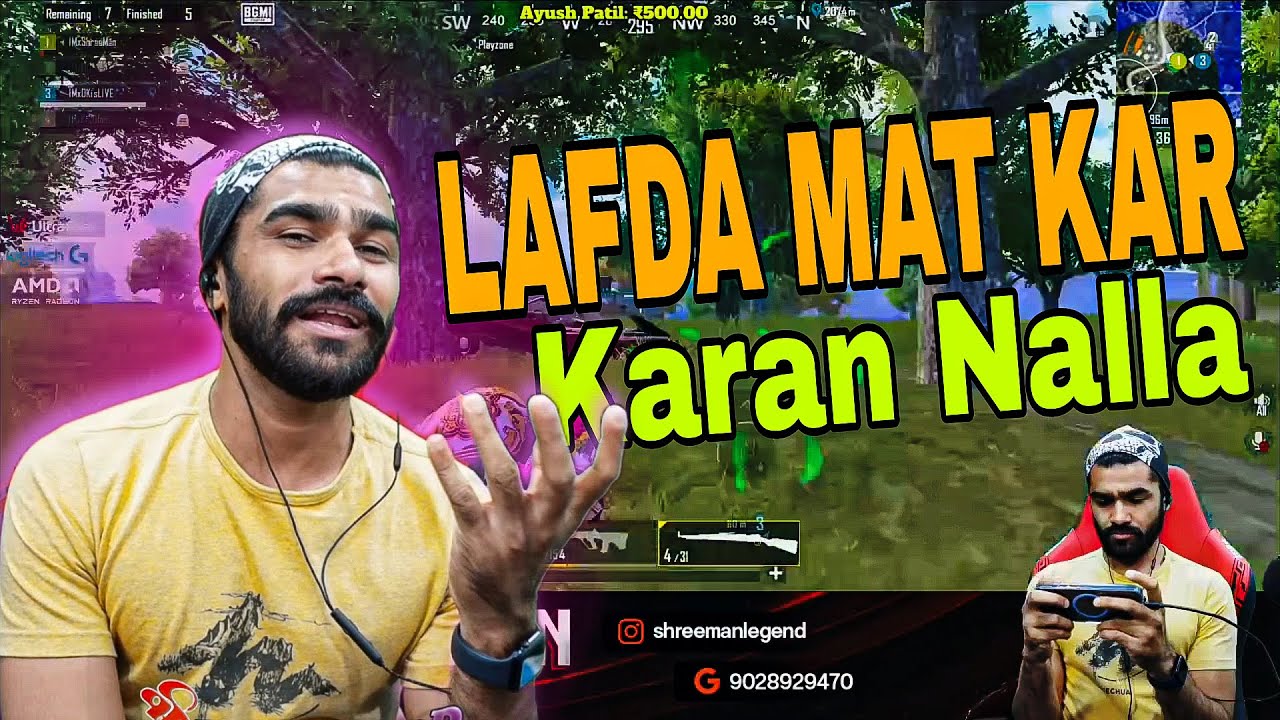 Shreeman Legend Bgmi Funniest Gameplay 2024🤣Trolling Karan For Kar98 #devilegaming #shreemanfamily