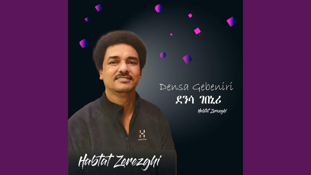 Dafaet Ylebekiri