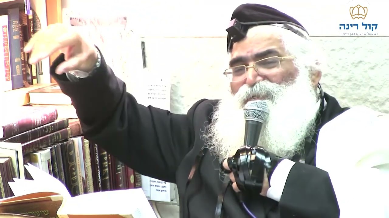 הרב יורם אברג'ל-המסר היומי-תהיה זהיר עם תלמידי חכמים-כ
