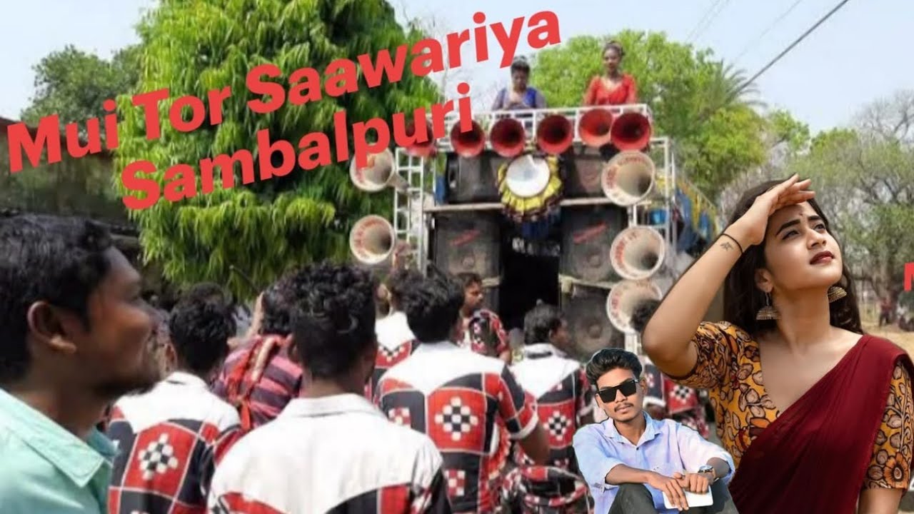 Mui Tor Saawariya Sambalpuri // Sambalpuri Baja 2026 New Baja 