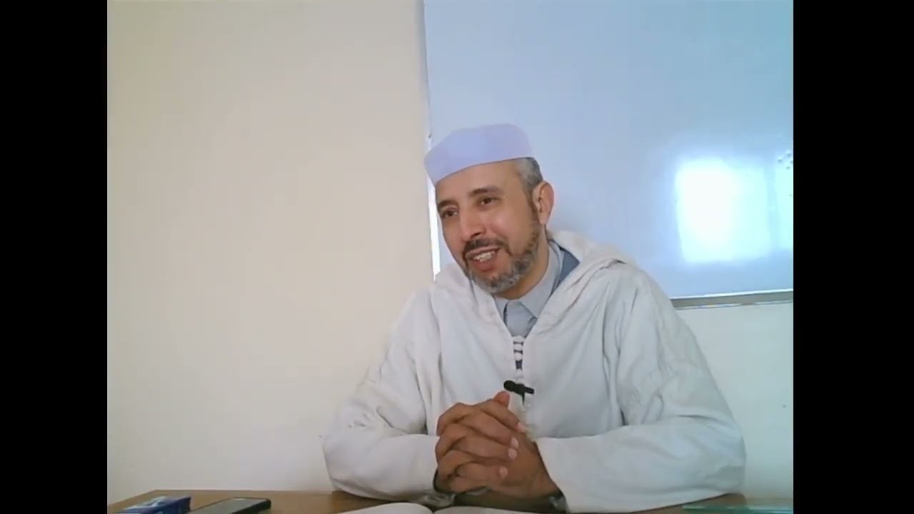 محاضرة 26: أحكام الميم الساكنة عند ورش