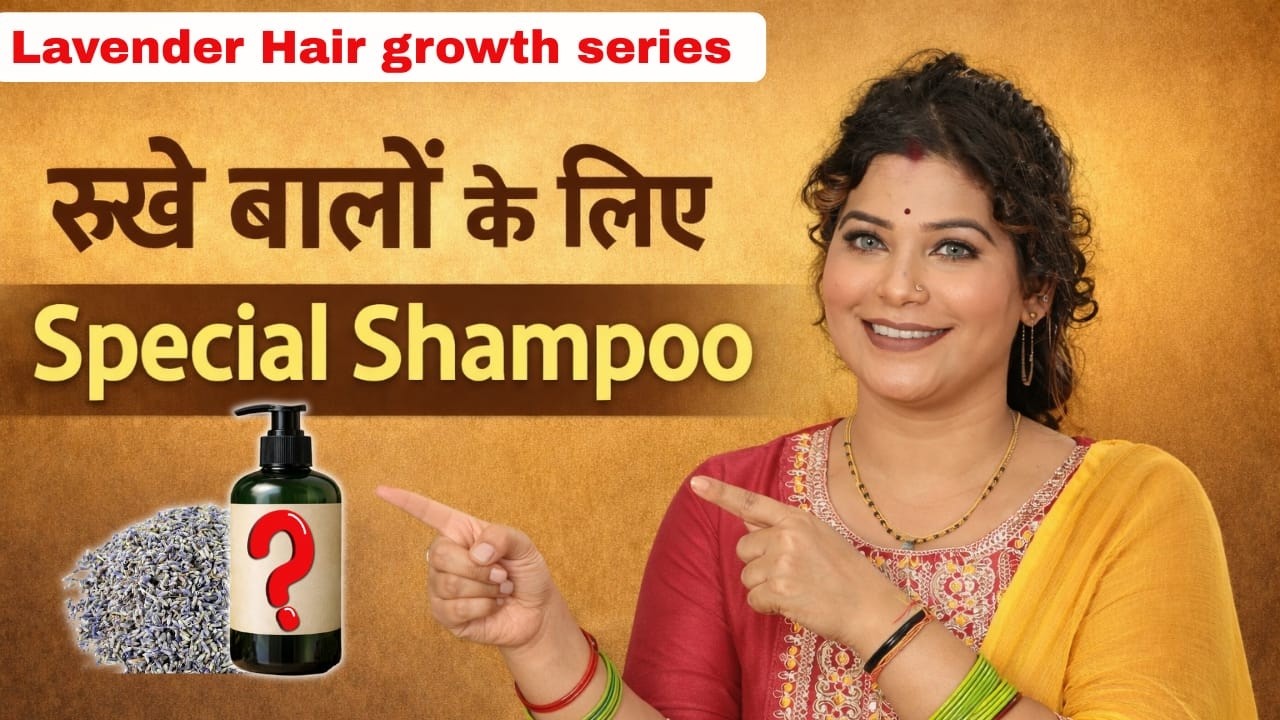 Long hair series - How to make herbal hair growth shampoo at home 🏡