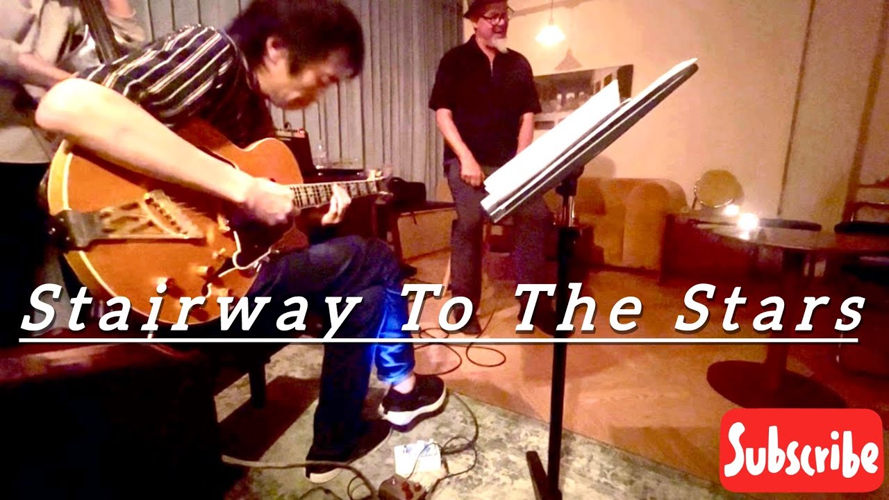 Stairway To The Stars, Damon Brown Trio Feat. Masa Sasaki 佐々木正治(Guitar)