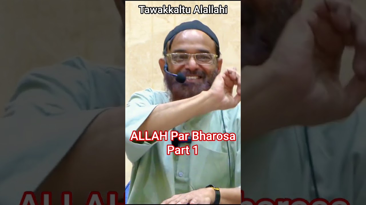 Tawakkaltu Alallahi Part 1 By Sheikh Jalaluddin Qasmi Short #shorts