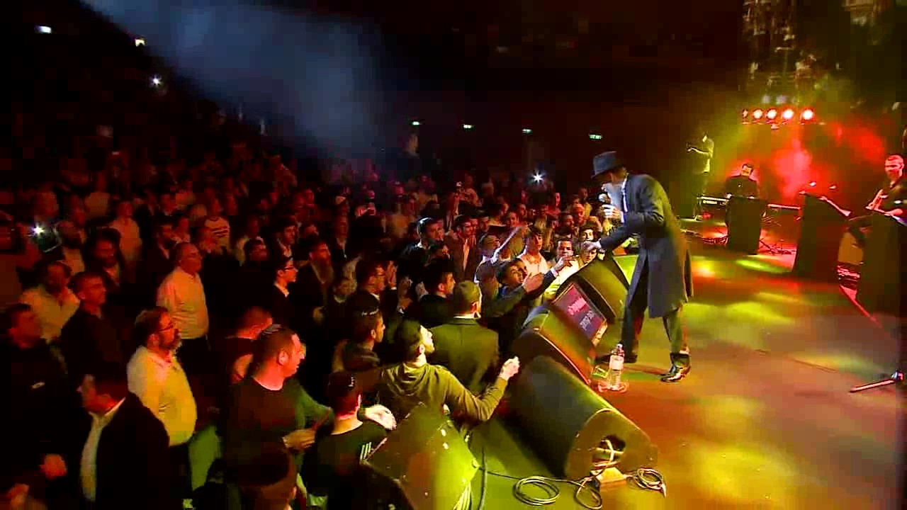 בנייני האומה יט כסלו - ארוע מוצש ריקודים