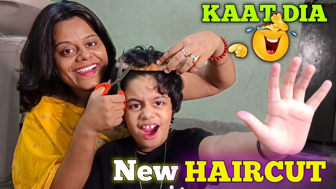 Mummy ने किया Aaradhya का Surprise Haircut — Before vs After देखकर दंग रह जाओगे 😱💇‍♀️ | New Haircut 