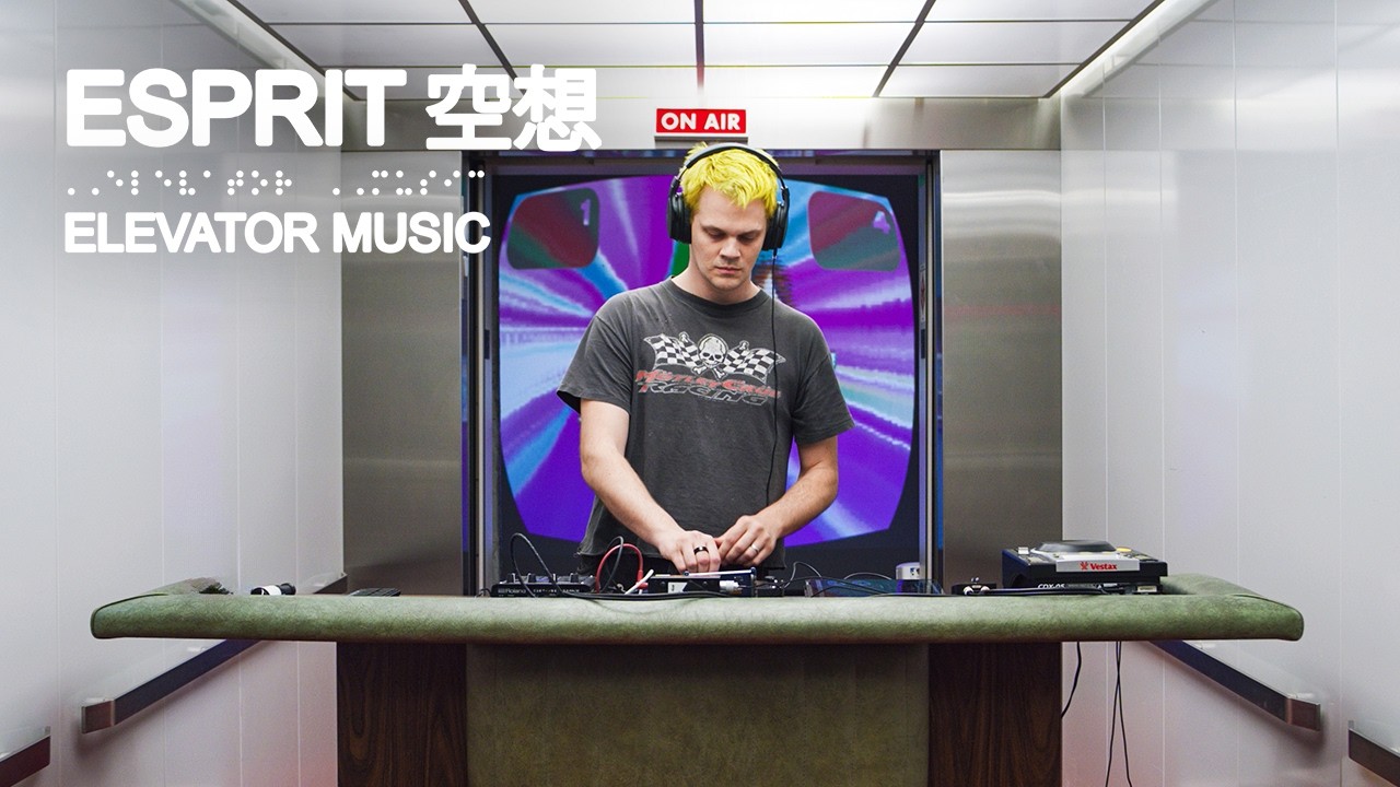 ESPRIT 空想/George Clanton (Live Performance) - Elevator Music