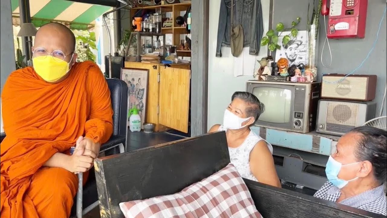 เกาะเกร็ดหลังน้ำท่วม ตอนที่ 2