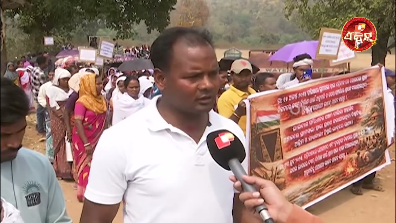 ଗଇଲୋ ଚନ୍ଦ୍ରିନାଲା ଉପରେ ଡ୍ୟାମକେ ବିରୋଧ