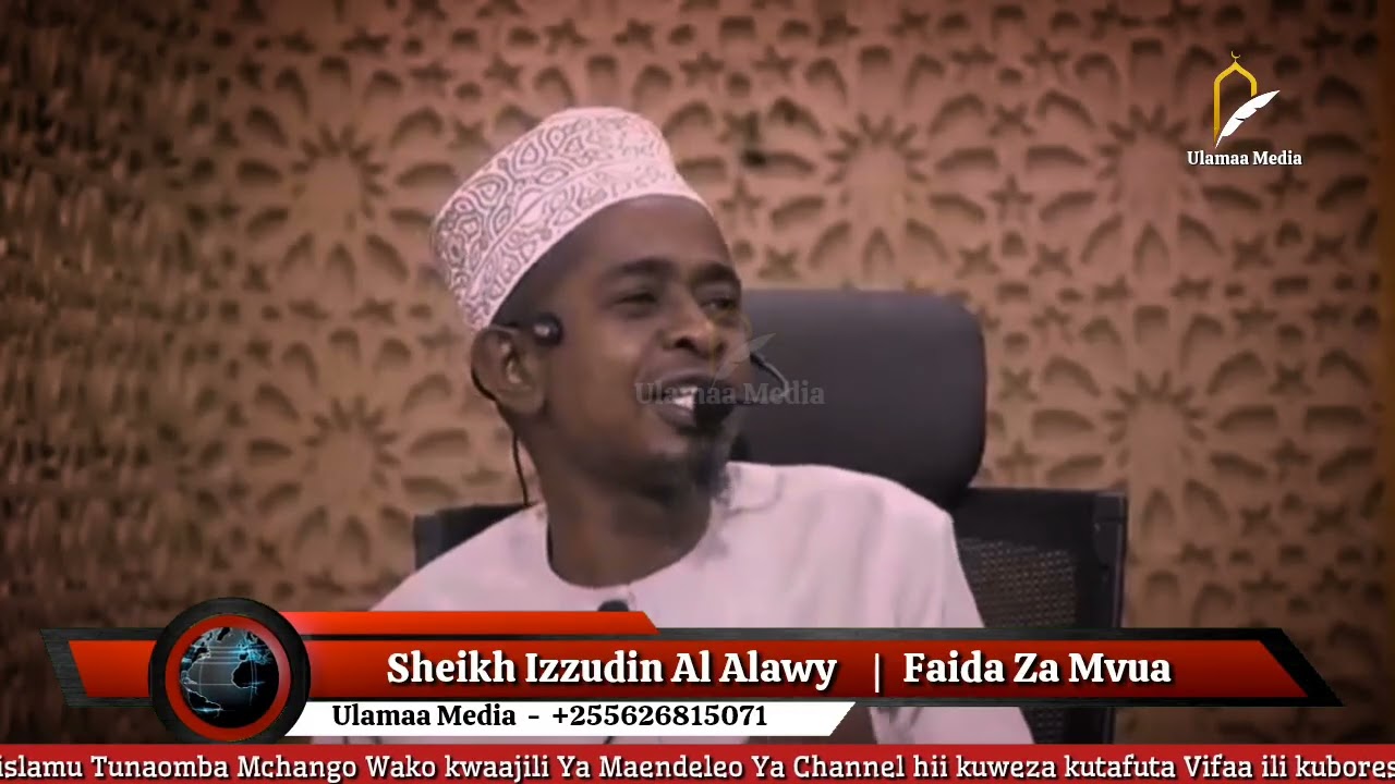 Hizi Ndio Faida Za Mvua  |  Tunapaswa Kuzijua  |  #ShekhIzzudinAlAlawy