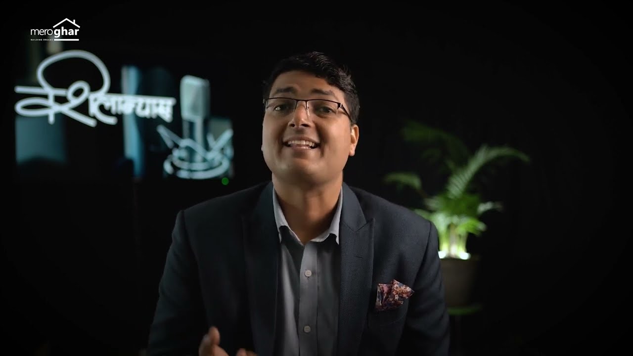 घरको लागत कम गर्ने १० महत्वपूर्ण तरिका | Shilanyas | शिलान्यास S3E11 |