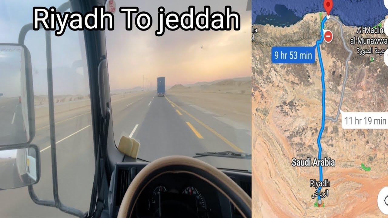 Saudi Truck life|| Riyadh to Jeddah by road|| trucking vlog