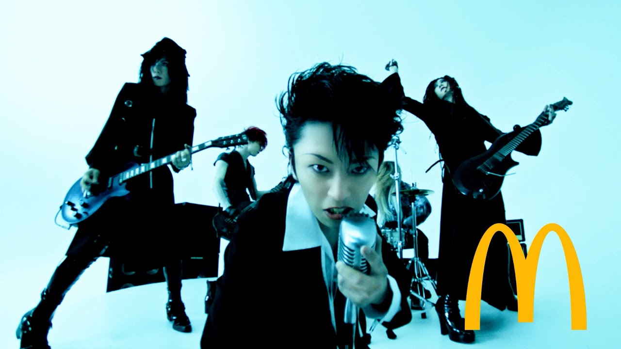 マック新CMで加藤清史郎がLUNA SEAに？本家MVをオマージュした公認コピーバンド「LUNA CHEE」として登場！　マクドナルド新CM『チーチーダブチ／てりやき』「LUNA CHEE」篇