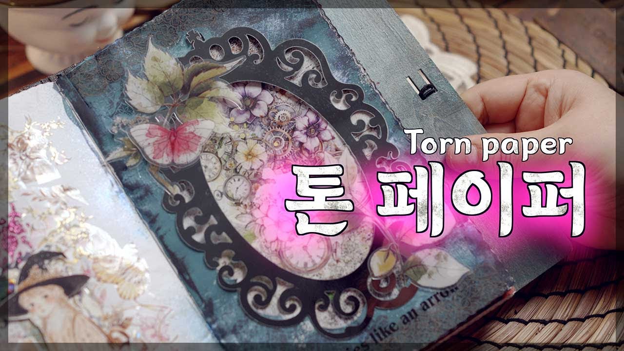 톤페이퍼 세일은 못 참쥬 🎧 다꾸 ASMR Sleep Sounds | DIY crafts | collage