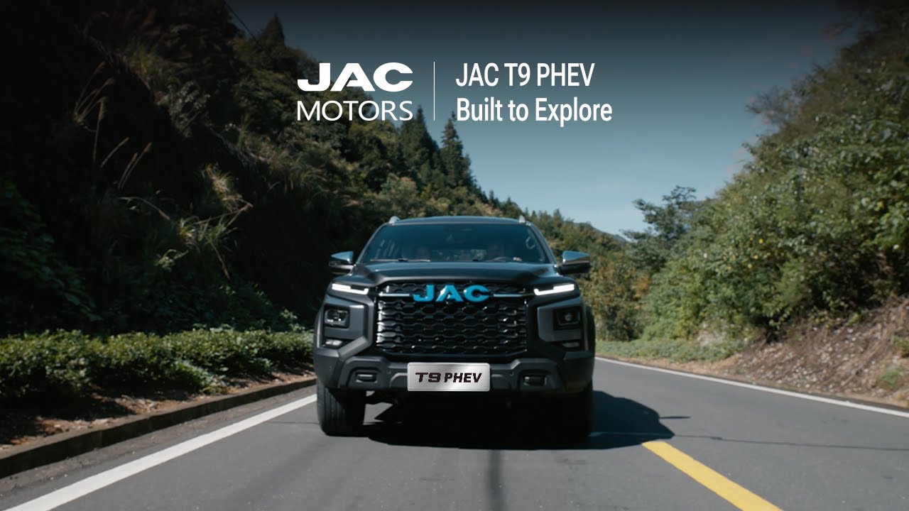 JAC T9 PHEV: Born to Explore
