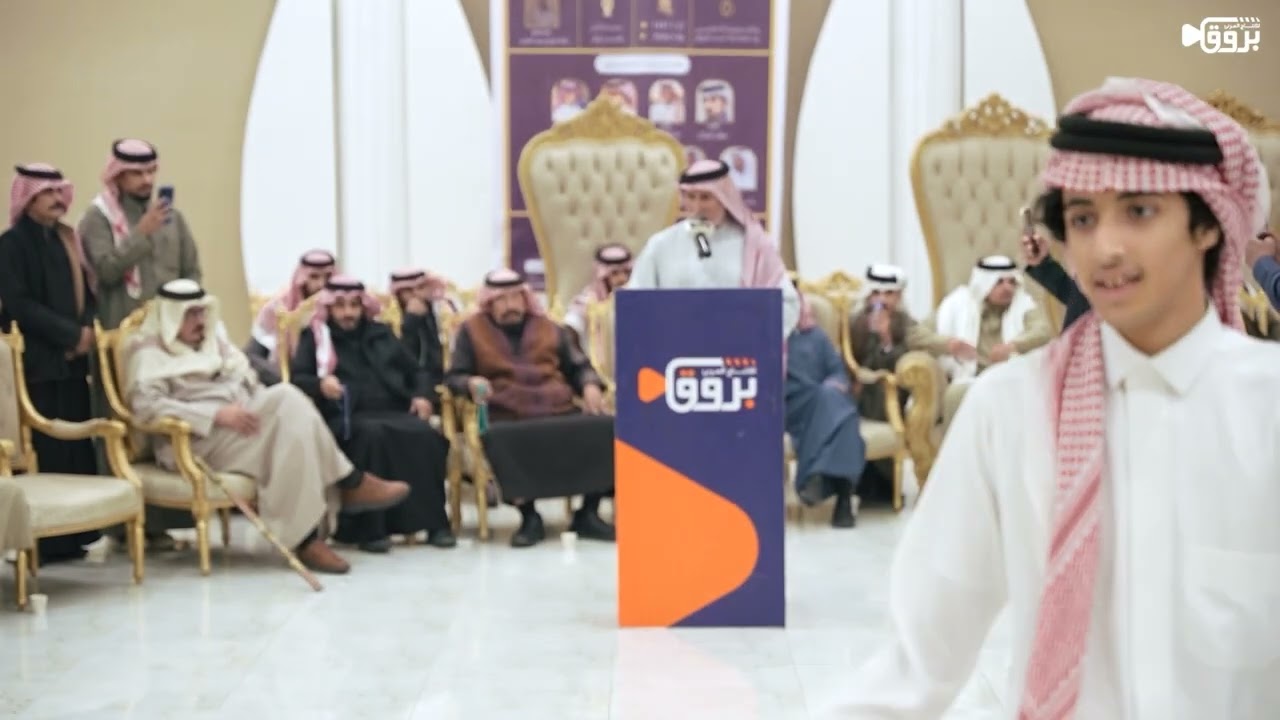 الطاروق الثاني الشاعر مشحن العرماني والشاعر عنفوش العرماني والشاعرسالم السبيعي والشاعرمستور السفياني