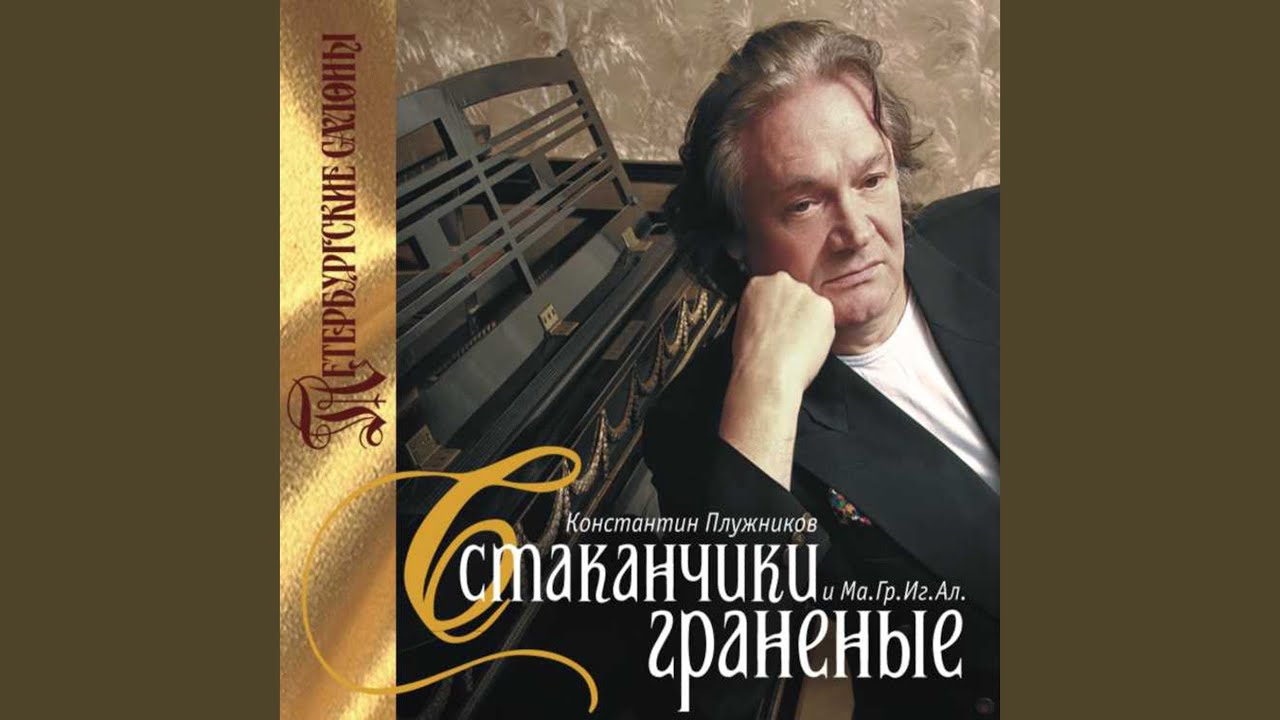 Бублики (Bagels)
