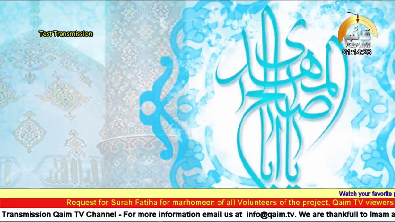 Qaimtv Toronto Live Stream