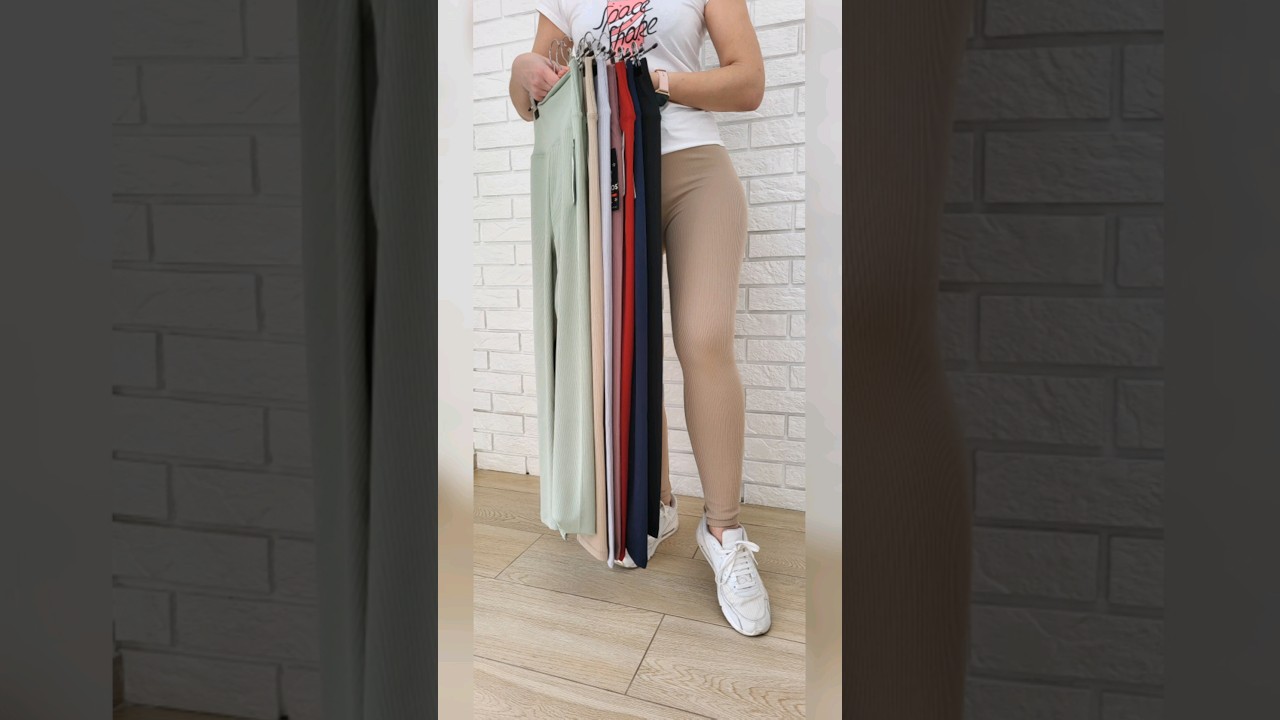 Лосіни жіночі турецький рубчик. Сайт  amina-style.com.ua  #лосины #лосіни #рубчик #лосиныженские