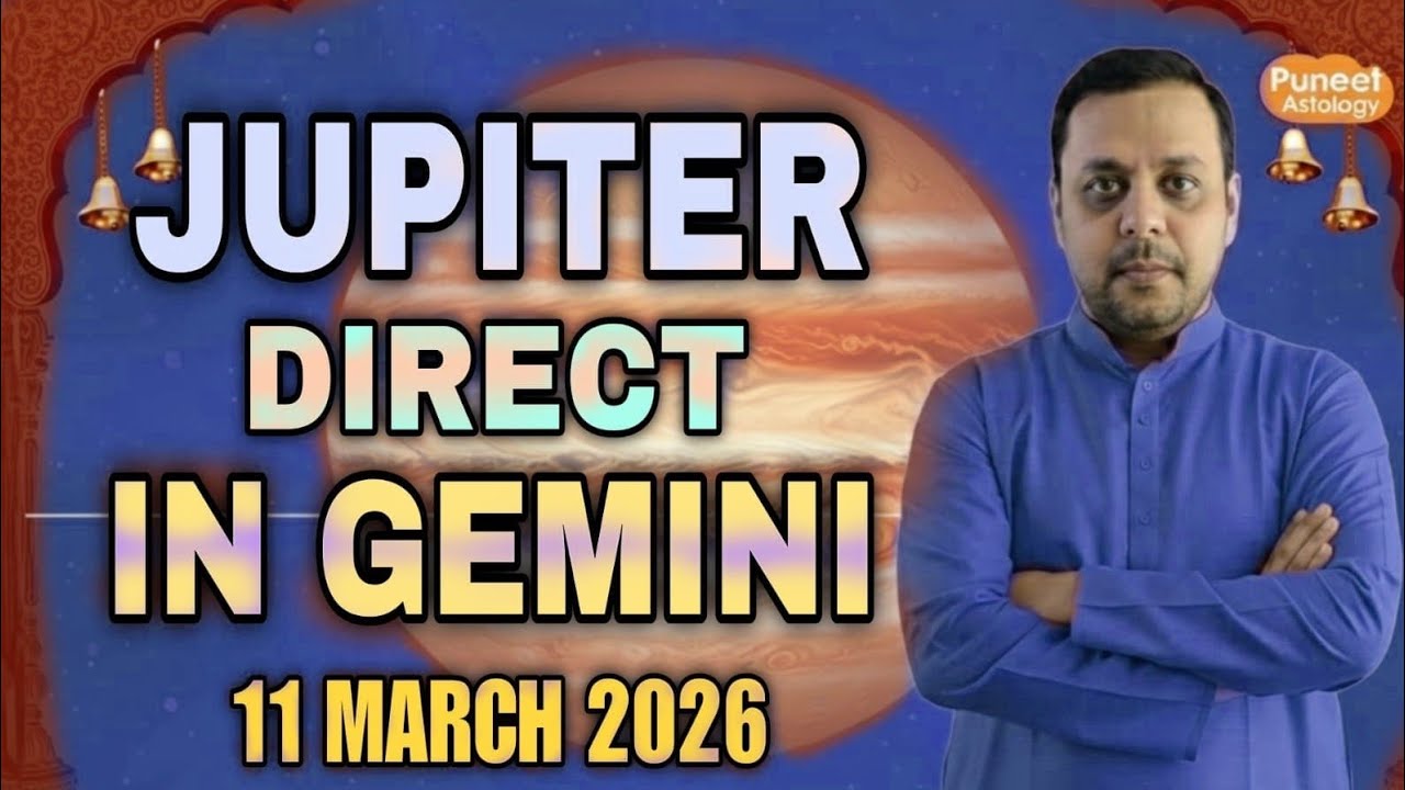 Jupiter direct in gemini 2026  | jupiter direct march 2026 | Part 2 