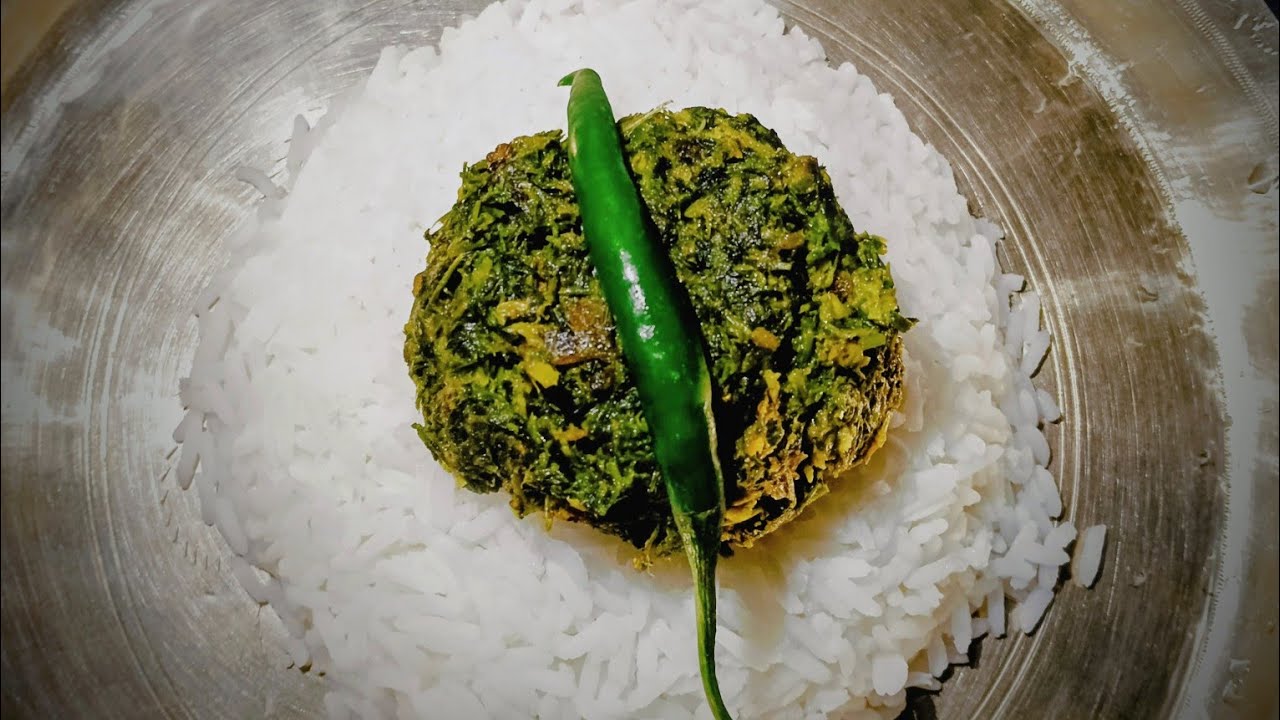 🔥অপূর্ব স্বাদের ছোলাশাক ঘন্ট ল্যাঠা ও বাটা মাছ দিয়ে 🔥#trending #food #vital #cooking #recipe #lunch 