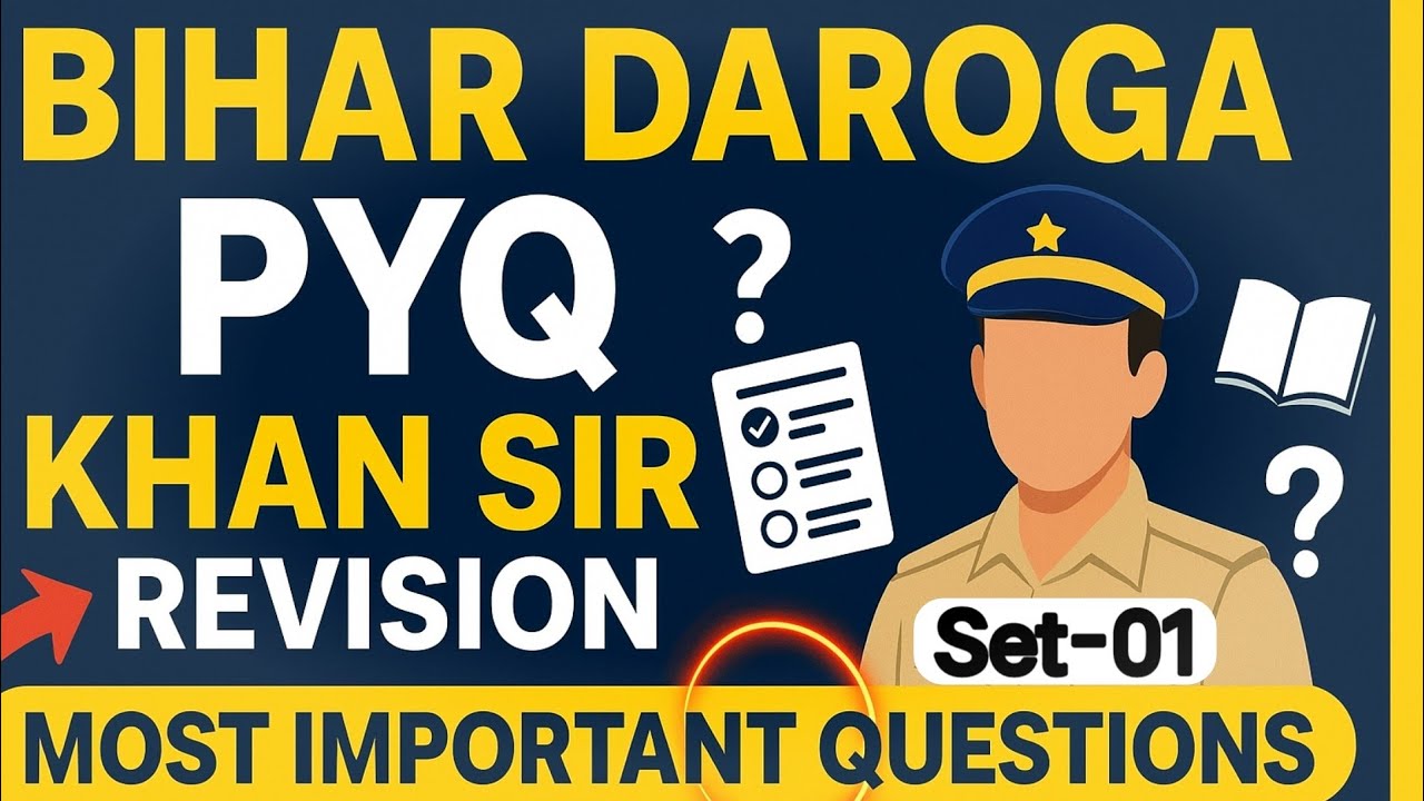 #Set1 Bihar Daroga PYQ | #BPSSC | Bihar SI Important Questions by Khan Sir |  #RBD_Publication #KGS