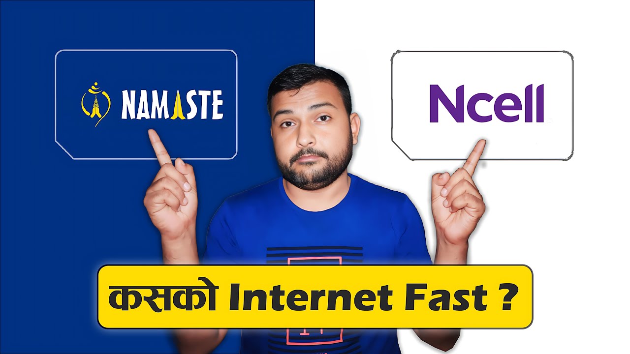 हेर्नुहोस Ncell र NTC मा कसको इन्टरनेट फास्ट । Ncell Vs NTC Internet Speed Test 4G | Techno Kd