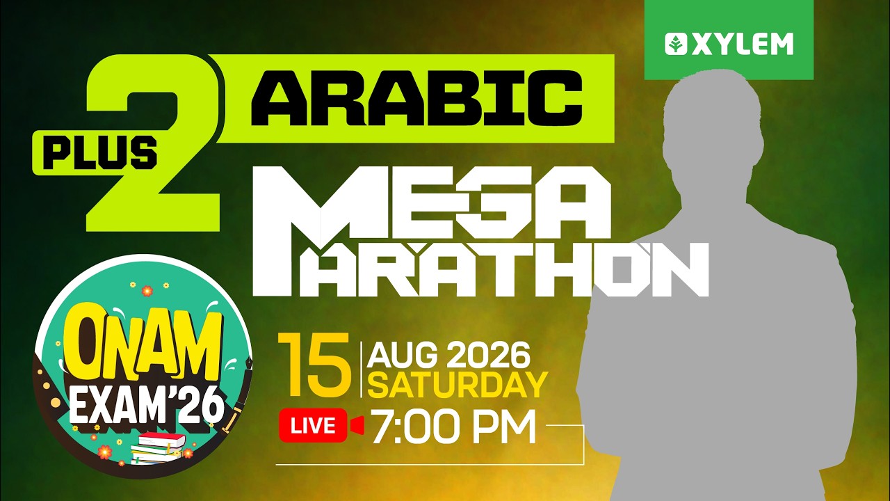 Plus Two Onam Exam Arabic | Mega Marathon | Xylem Plus Two
