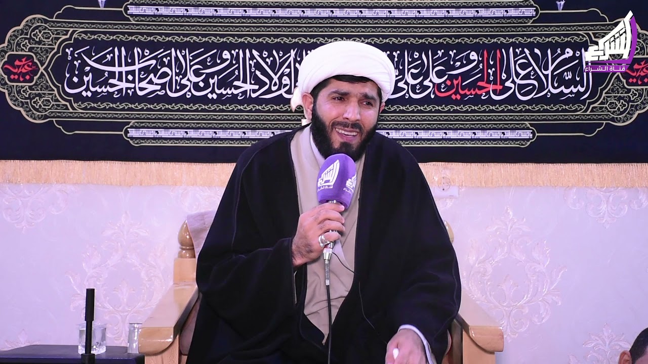 الليالي الفاطمية نعي الشيخ صالح المنصوري