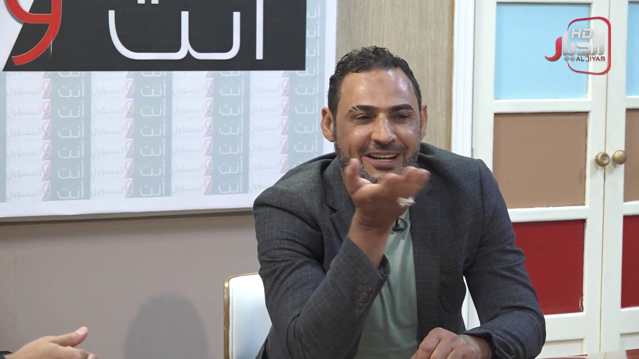 برنامج بين كاظم وباسم 2 الحلقة 18 ضيف الحلقة الفنان ثمين المالكي مع كاظم مدلل وباسم البغدادي