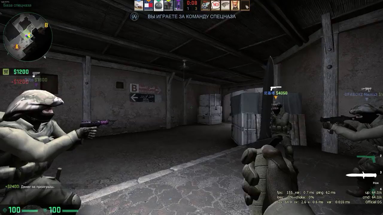 CS:GO/ Road to NAVI)