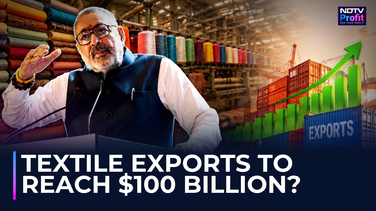 How India Plans to Double Its Textile Market Size | Textile Minister Sets Ambitious Goal | Exclusive