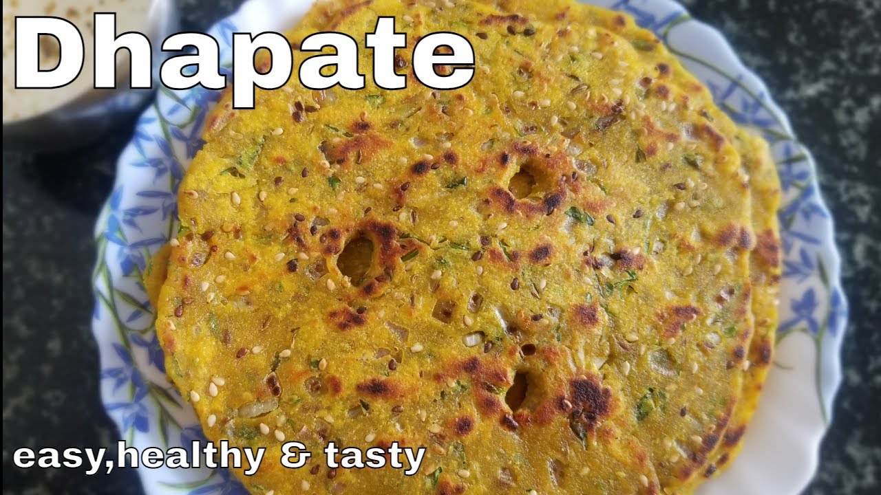 Dhapate recipe | ಧಪಾಟಿ | ಧಪಾಟೆ | धपाटे रेसिपी | Maharashtra & North Karnataka special dhapate