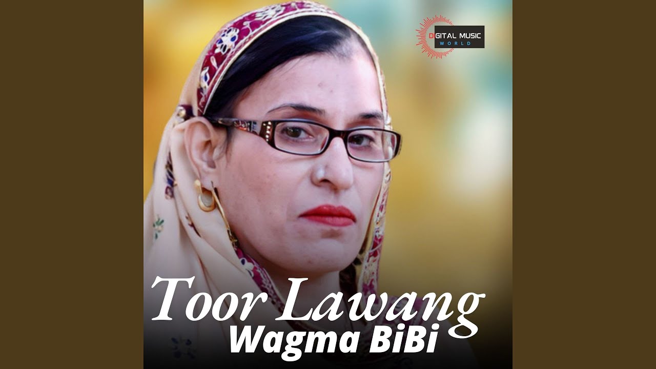 Toor Lawang
