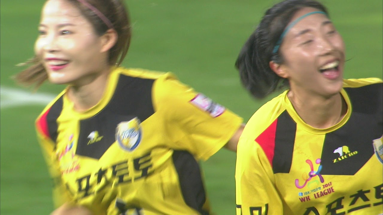 이금민 1골 1어시스트, 최은지 동점 골, 김미연 추가 골, 구미스포츠토토 vs 서울시청 : WK리그 25R - 2017.9.25