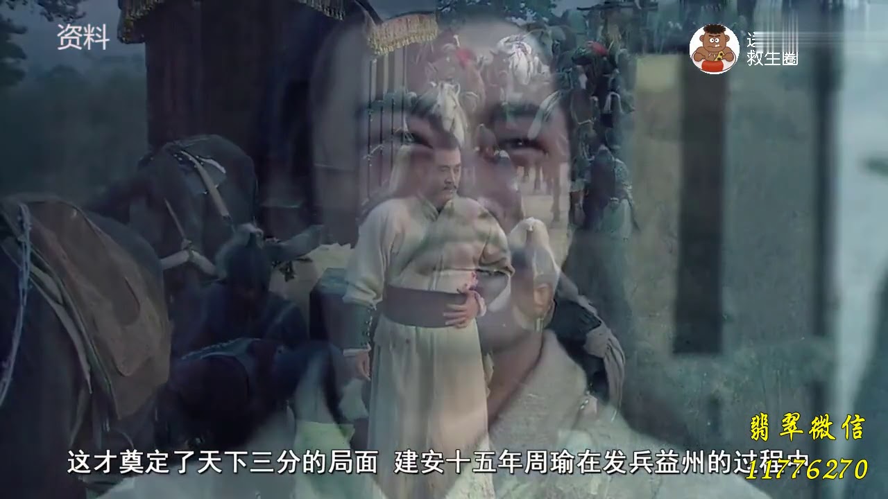 蜀汉有五虎上将，曹魏有五子良将，那孙吴有哪些人？
