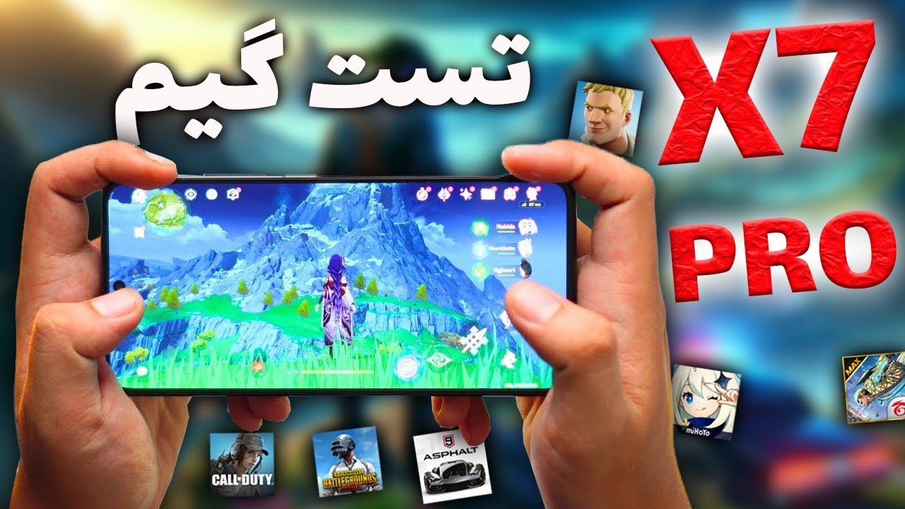 تست گیمینگ گوشی Poco X7 Pro || قاتل پرچم دار